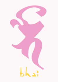 BONJI [bhai] PINK (0712