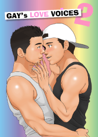 GAY'S LOVE VOICES 2