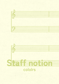 staff notation2 bengarairo