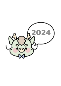 2024 Happy New Year. Dragon. 11