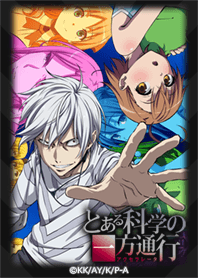 とある科学の一方通行