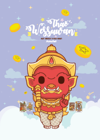 Wessuwan : Rich&Debt Entirely III