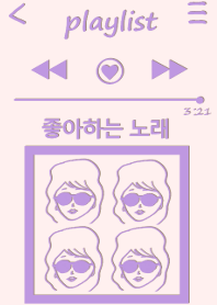 playlist music korean=purple pink=
