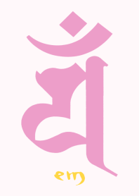 BONJI [eM] PINK (0715