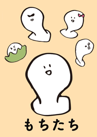 おもちたち
