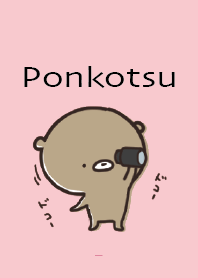 Pink : Honorific bear ponkotsu 3