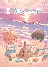 I_Sea_U