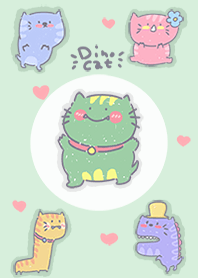 ไดโนแคท