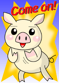 A funny pig