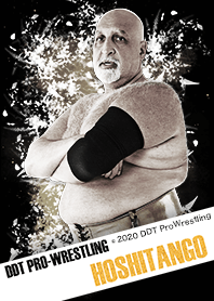 DDT ProWrestling HOSHITANGO