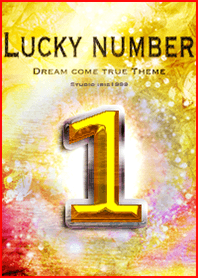 Lucky number 1