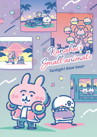 Piske & Usagi's Twilight Blue Hour