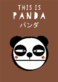THIS IS PANDA!