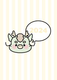 2024 Happy New Year. Dragon. 37