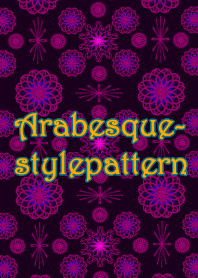 Arabesque-style pattern 4
