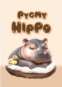 ピグミーヒポ（ベージュ＆ブラウン）3 JP