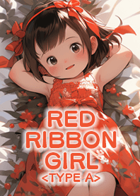 紅領巾的女孩 [Type A] (修正本)