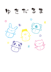 もにっと雪だるま オシャレ
