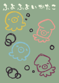 huyohuyoikatako japanese sweets