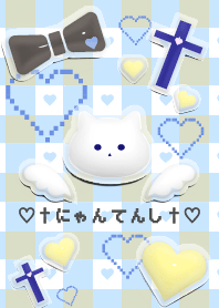 Puffy Nyan Angel26
