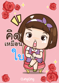 BI2 aung-aing chubby V14