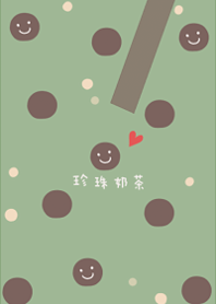 Cute tapioca3.
