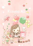 kizuna aiの一覧（LINE スタンプ、絵文字、着せかえ、ゲームなど