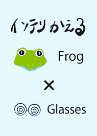Intelligence Frogs