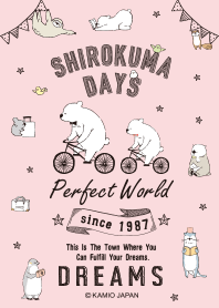 SHIROKUMA DAYS 1