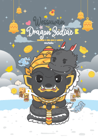 Wessuwan & Dragon Zodiac : Business