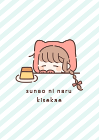 sunao ni naru cafe 2