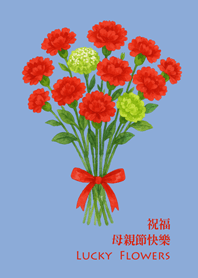 Send carnations to mom-Basic Color