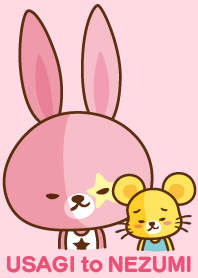 Good friend of rabbit and mouse.