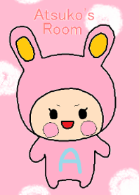 あつこの部屋