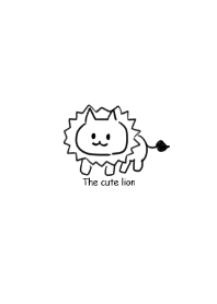 可愛いライオン