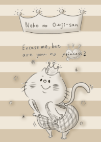prince of cats