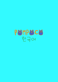 POMPOCO Korea Colorful V 3
