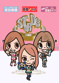 スターダム 着せ替え