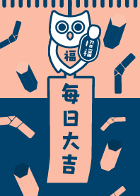 Wind chime / LUCKY OWL / Pink x Navy