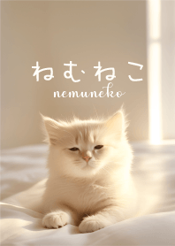 nemuneko 3