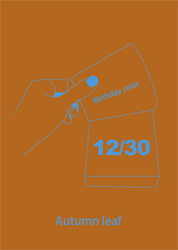 Birthday color December 30 simple: