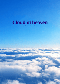 Cloud of heaven SKY -BLUE- 34