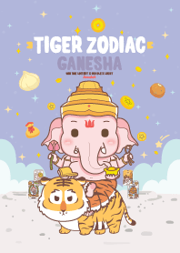 พระพิฆเนศ & ปีขาลเสือ : โชคลาภดวงดี
