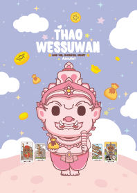 Wessuwan : Promotion&Good Job III