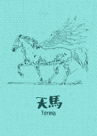 Spirit anim -tenma ver_Green9