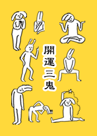 MIKI by uchuujin no.9607