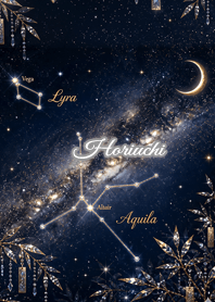 Summer Constellation: Horiuchi