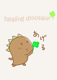 Cute healing dinosaur Theme