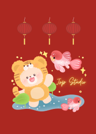 KOGUMA : Happy Tiger Year