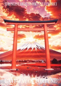 Gateway of Fortune lucky torii 64